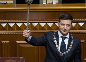 Зеленский подписал первый Указ