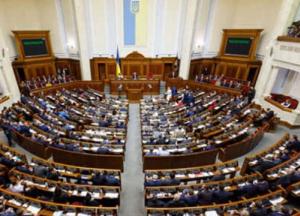 Голодовка из-за дел Майдана: нардеп Качура просит срочно собрать Верховную Раду