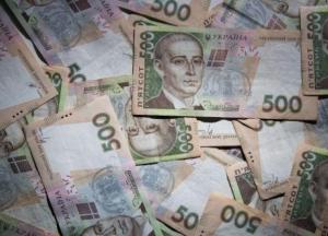 100 тысяч гривен за ВНО: в Украине могут ввести премии для отличников