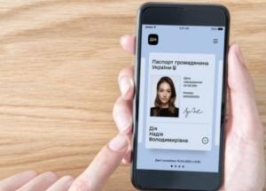 Правительство поддержало разрешение пользоваться э-паспортами для перелетов по Украине