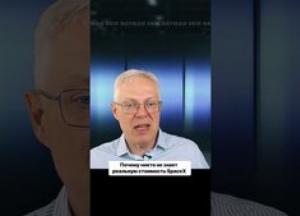 Феномен SpaceX: Чому оцінки вартості імперії Ілона Маска різняться на $300 мільярдів