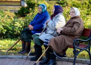 В ПФУ напомнили условия для выхода на пенсию в 2020 году (видео)