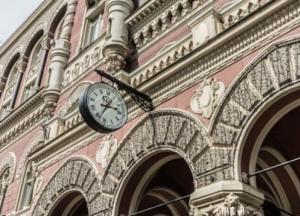 В НБУ определились с руководителями трех департаментов