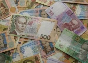 В Украине ввели новые госстипендии пенсионерам: кому и сколько будут платить