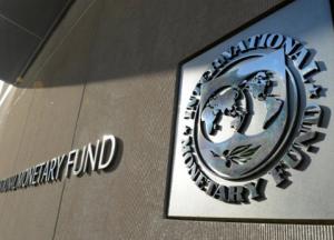 Украина попросит МВФ о новой программе 