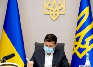 Зеленский назначил 13 глав райгосадминистраций