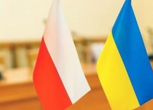 Украина и Польша подписали соглашения в сфере бизнеса