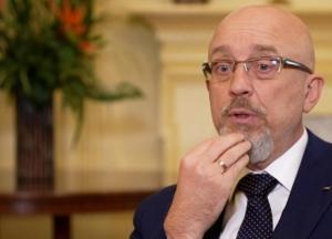 Украина готова к развертыванию теробороны - Резников
