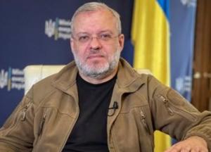 Ексміністр Галущенко: родина мешкала в швейцарських апартаментах за $9000 на місяць, приховавши це від декларації