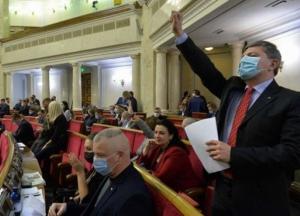 Рада готовится ввести в Украине референдумы