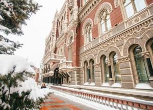 Названы банки, которые пройдут оценку устойчивости