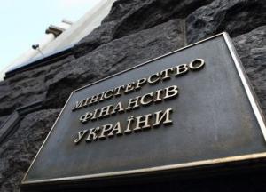 Украина и Всемирный банк подписали соглашение на 135 млн долларов