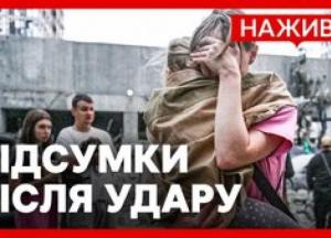 Україна скликає Радбез ООН після удару по Києву: зростає кількість загиблих, ППО бракує ракет