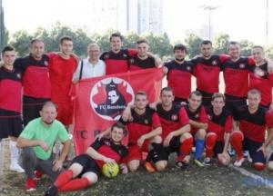 Футбольный клуб "Бандера" стал чемпионом Парижа среди любителей (фото)