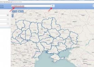 На кадастровой карте Украины впервые обозначили границы территориальных общин