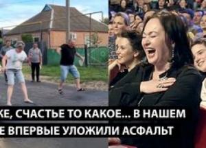 Російська дійсність 2026: Від дронових атак до колапсу та сумнівних перемог