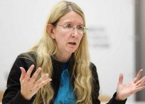 Кабмин уволил Супрун