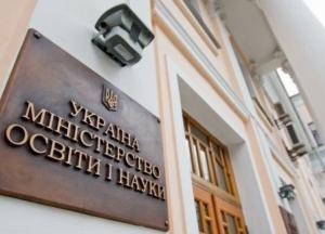 В МОН назвали наименее популярные специальности среди абитуриентов