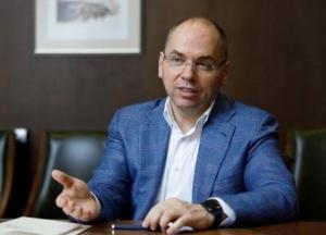 В Украине намерены возобновить производство вакцин