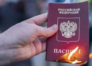 Москва готується до депортації українців на окупованих територіях, – британська розвідка