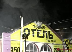Пожар в «Токио Стар»: стали известны новые подробности трагедии