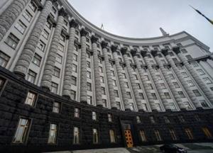 Кабмин поддержал выделение 1,6 млрд грн на капремонт приемных отделений больниц