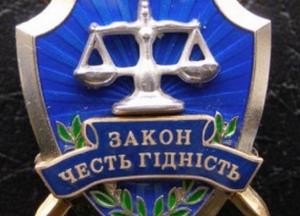 Прокурорки поліпшують свій майновий стан під час війни