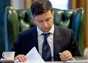 Зеленский назначил замов главы АП и советников: полный список