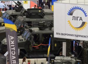 Тотальная зависимость: оборонные компании обратились к Шмыгалю из-за монополии «Укроборонпрома»