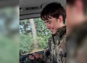 18-річний син відомої телеведучої та екснардепа мобілізувався