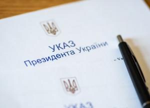 Зеленский назначил Романа Лещенко уполномоченным Президента по земельным вопросам