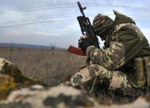 На Донбассе погиб украинский военный