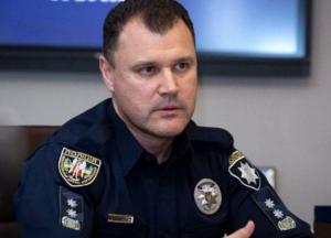 Стало известно, чем занимается "секретный" департамент Нацполиции