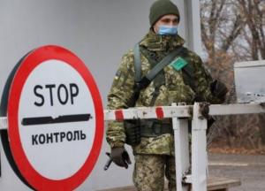 Работа КПВВ во время локдауна: как и кого будут пропускать