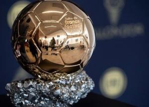 Золотой мяч-2019: в интернет слили результаты голосования