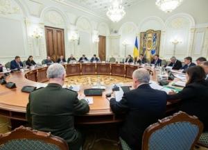 Коронавирус выявили у сотрудника СНБО