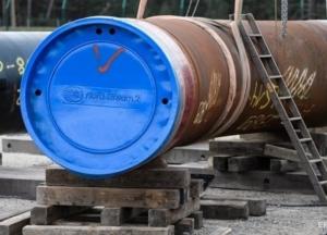 Норвежская компания отказалась сертифицировать "Северный поток-2"