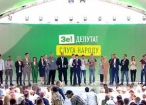 В партии "Слуга народа" назвали десятку мажоритарщиков