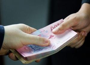 Зарплаты в Украине: в каких сферах платят больше всего