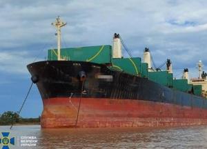 СБУ задержала первого "официального пирата" в истории Украины (фото)