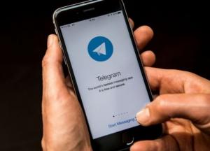Telegram ввел функцию прямых эфиров