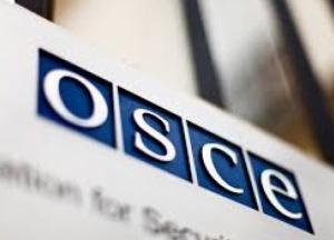 В ОБСЕ сделали заявление о разведении сил в Золотом