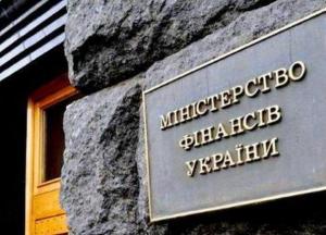 Госдолг Украины вырос за год на $6 миллиардов