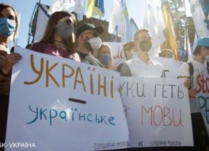 Экзамен на знание украинского языка для чиновников: Кабмин утвердил порядок