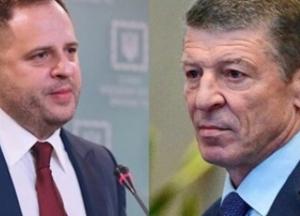 В ТКГ назвали дату встречи в Нормандском формате