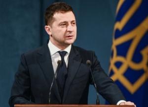 Зеленский назвал самые важные достижения года