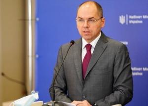 В январе медикам повысят зарплаты - Степанов