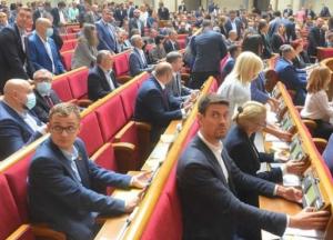 Рада разрешила рынок криптовалют и цифровую гривну