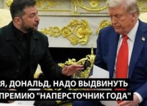 Україна під тиском: Ігорні ставки Трампа, жорстокість російських "героїв" та реалії війни
