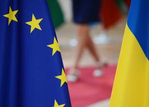 Стали известны основные причины недопуска украинцев в ЕС 